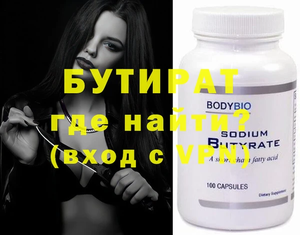 прущий лед Нягань