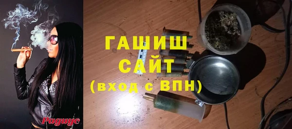 твердый Няндома