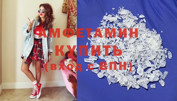 твердый Няндома
