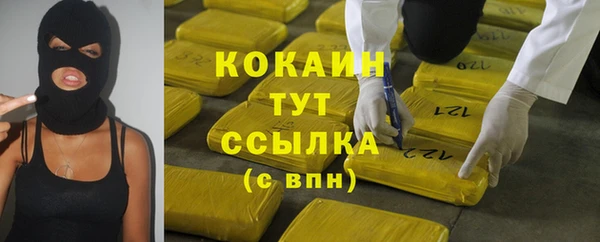 прущий лед Нягань