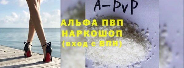 прущий лед Нягань