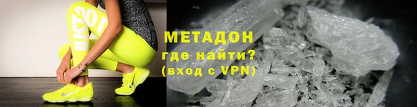 амф Нязепетровск