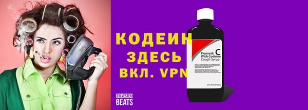прущий лед Нягань