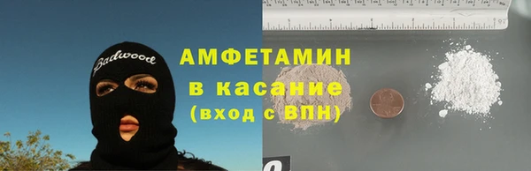 прущий лед Нягань