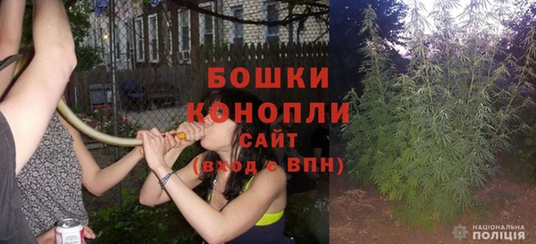 амф Нязепетровск