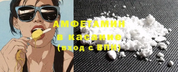 прущий лед Нягань