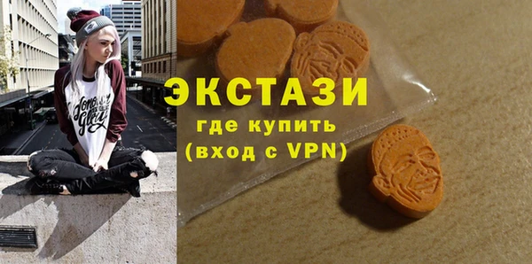 прущий лед Нягань