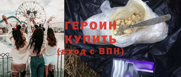 амф Нязепетровск