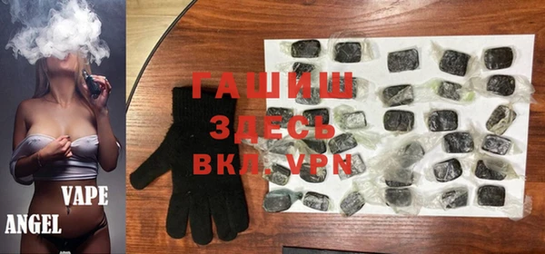 амф Нязепетровск