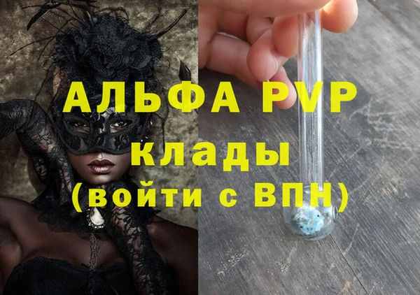 прущий лед Нягань