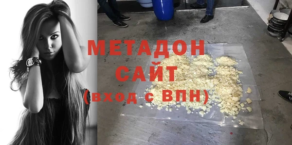 твердый Няндома