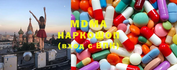 твердый Няндома