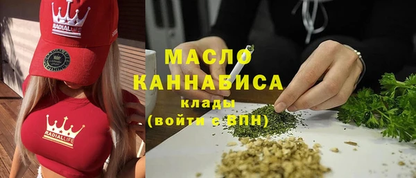 прущий лед Нягань
