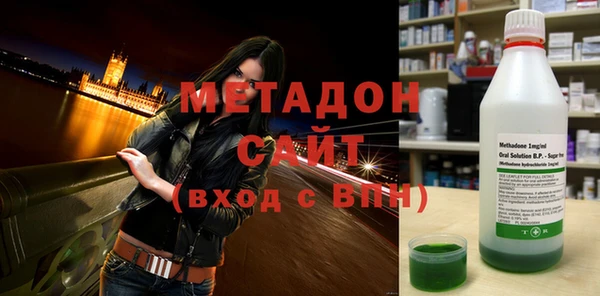 ALPHA PVP Березники