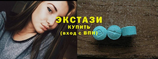 амф Нязепетровск