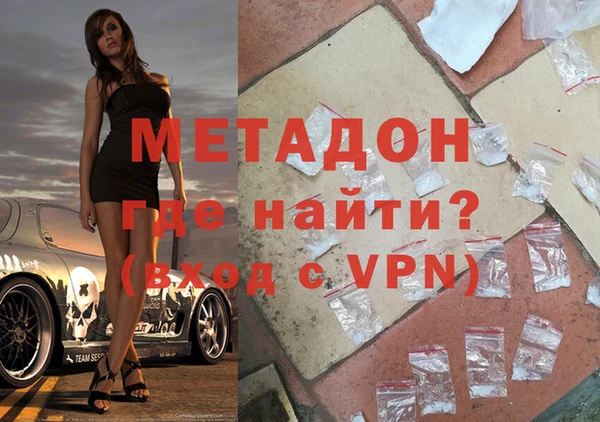 амф Нязепетровск
