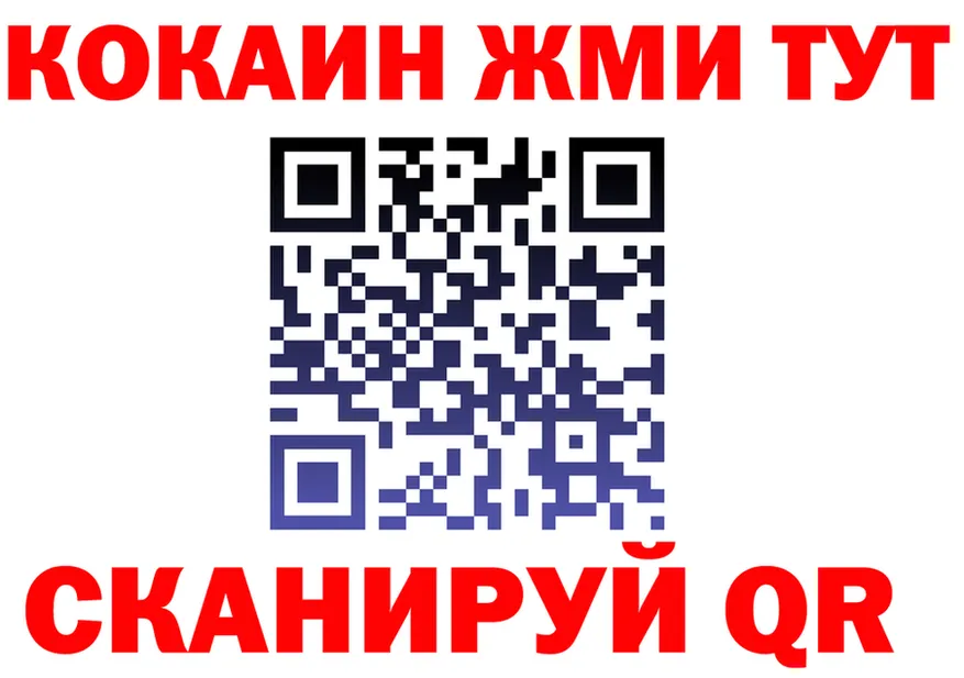 Каннабис ГИДРОПОН ТОР дарк нет блэк спрут Северская
