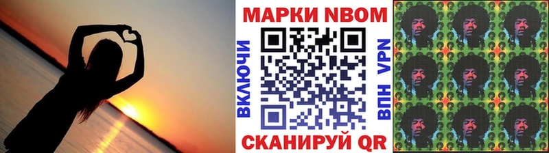 omg маркетплейс  Северская  Наркотические марки 1,5мг  где купить наркотик 